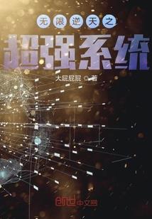 12月29日阳历多少