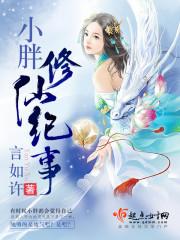 养狗破财属龙