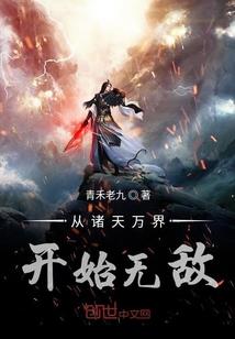 属牛之人最佳职业6