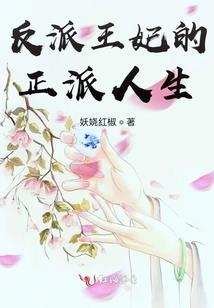 一家三口都属猪好不好