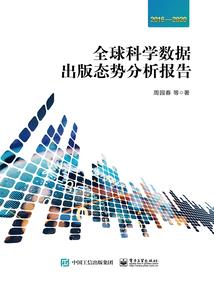 B血型的运势