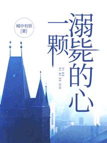 梦到出海顺利返航