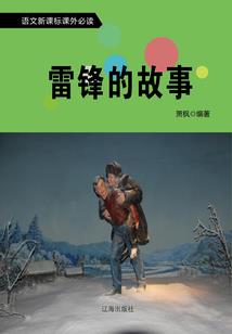 2018年属猴男人运程