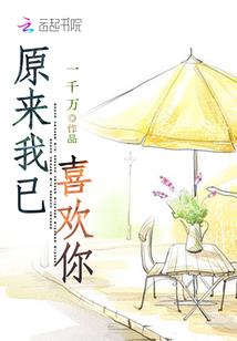 属狗生于几月旺父母