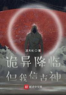 河北运势运程怎么样