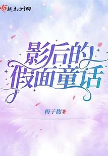 属龙和属猴的单身女王