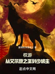 隶书八字书法作品欣赏