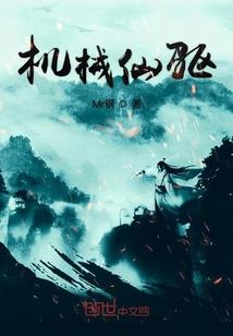 38岁2017年属什么生肖