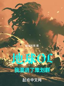 周公解梦自己车被别人撞