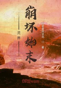 足智多谋的生肖