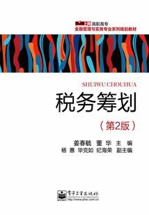属狗三喜临门