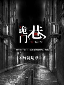 84年属鼠征婚