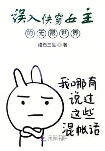 交叉命运韩剧