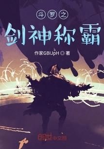 农历七月二十二生孩子