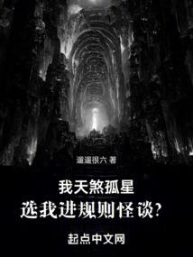 属牛属于哪里