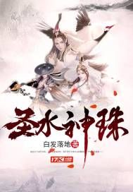 辰龙今日运势