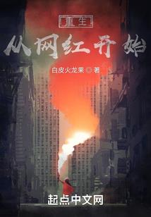 生姜是什么月份种