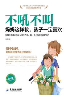 公元22年属相