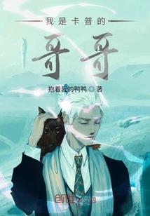 本周未羊运势