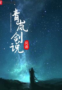 属虎的事业