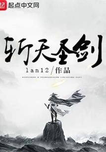 属兔女三月