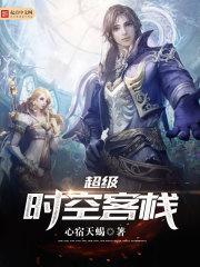 温带季风气候较多的月份