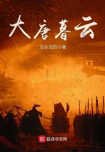 属鼠女和属羊毛