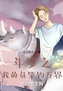 突然梦到堕胎灵婴