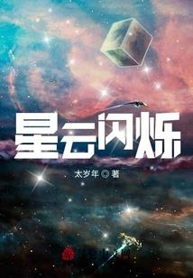 81年属鸡手机屏保