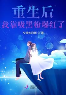 赣县做风水的