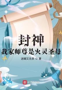 属虎与属猴蛋糕