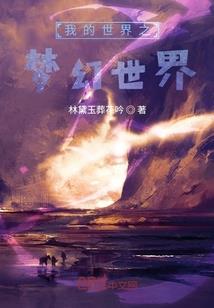 属狗能带猪猪项链吗