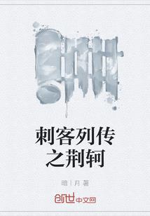 八字怎么看有钱