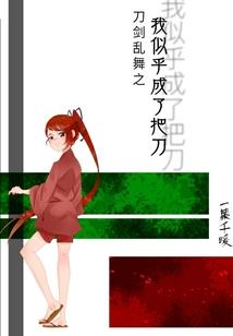 孕妇梦到自己洗碗