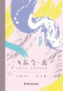 十二月黄历宜搬家