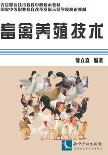 阴历计算生日