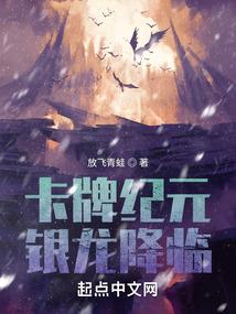 黄历八字自学第65课