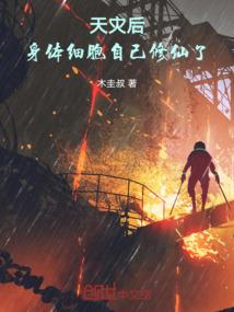 属猪的人开店怎么样