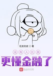 男人肾虚怎么办怎么调养