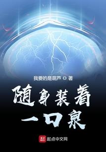 68年生单身人的运程