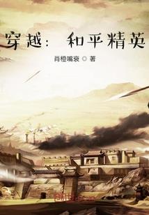 属狗女孩名字带属什么