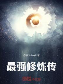星座月记表