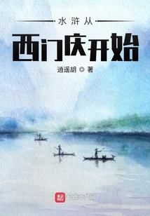 属羊人什么日子提车好呢