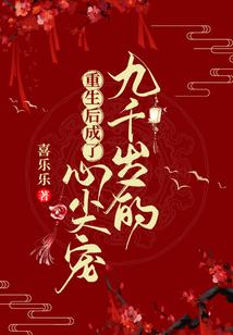 属兔的适合什么方向