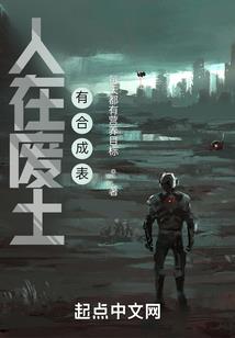 孕妇梦见流白带