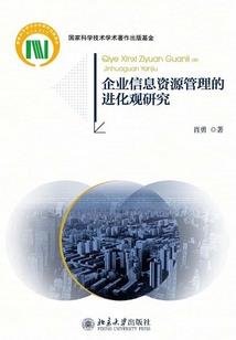 生肖猴运程财运怎么样