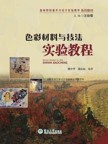九旭的名字含义
