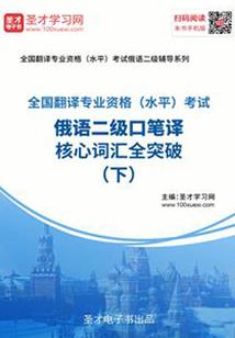 十二星座谁对爱情要求高
