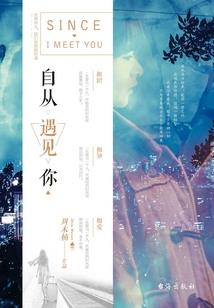 小度给我播放星座的