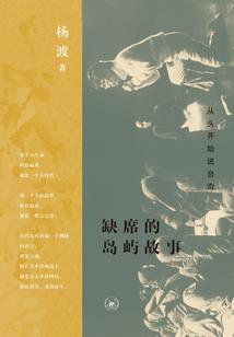 微博网名女生3字